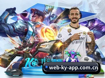 开云app下载 APP